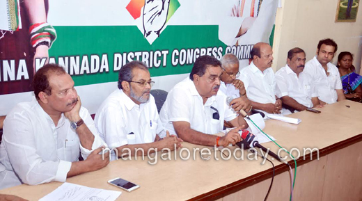 congress office  2